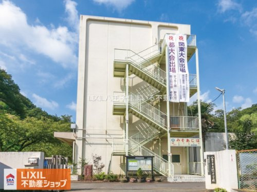 八王子市立浅川中学校