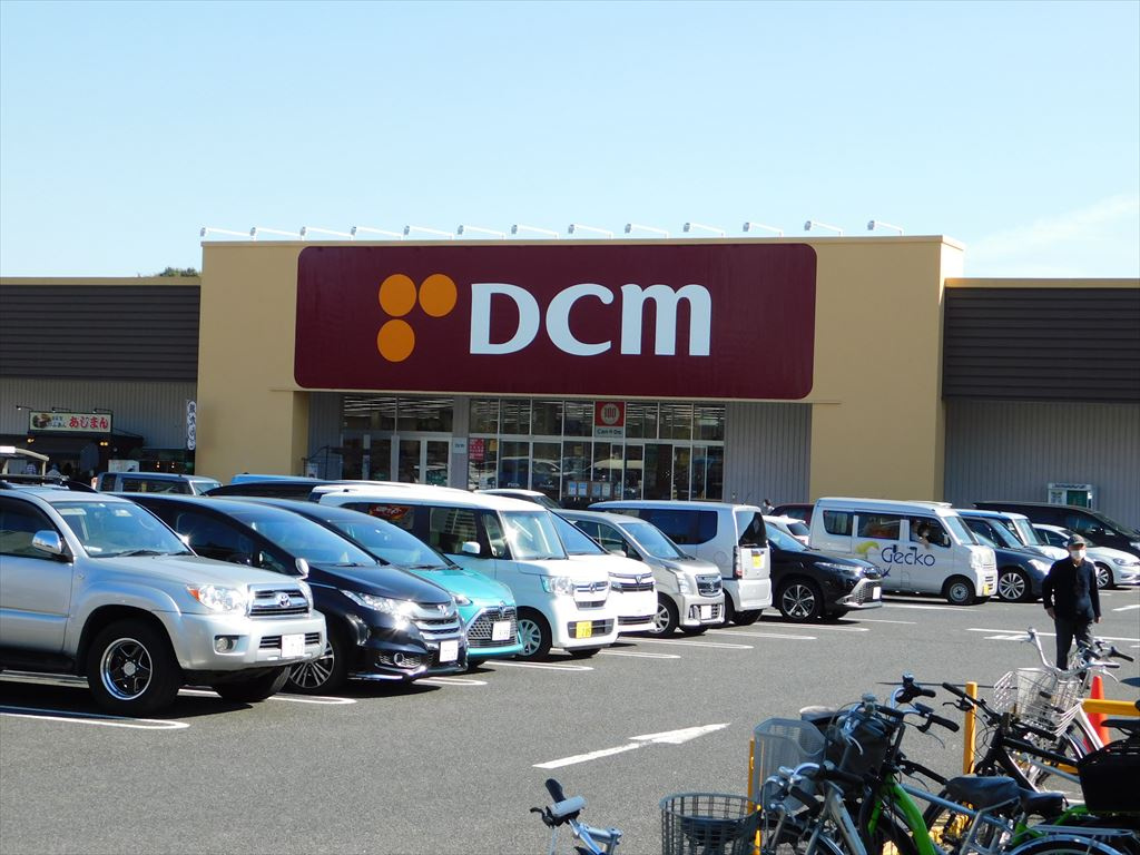 DCM八王子みなみ野店