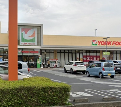 ヨークフーズ 六高台店