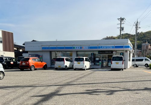 ローソン 金沢大額