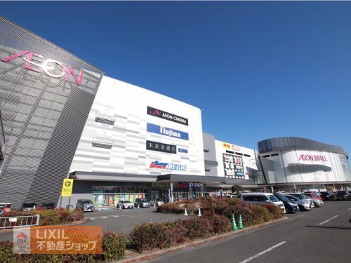 イオンモール日の出