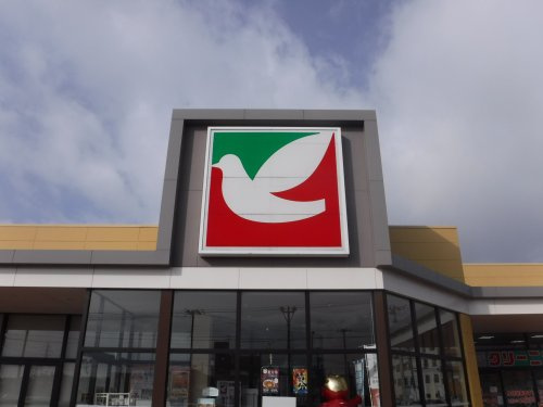 ヨークベニマル金屋店