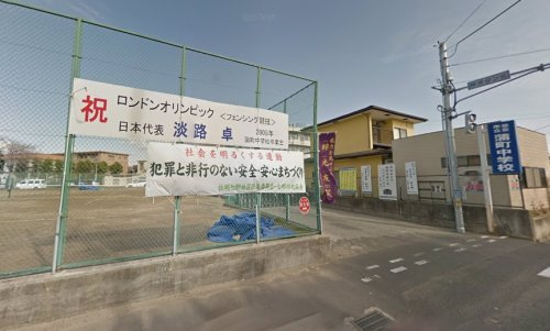仙台市立蒲町中学校