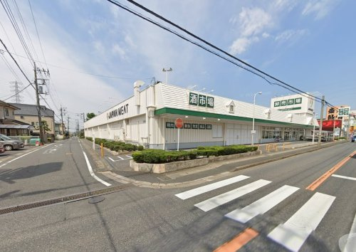 ジャパンミート卸売市場 流山店