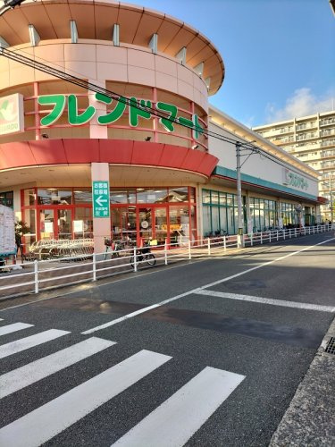 フレンドマート 高槻氷室店