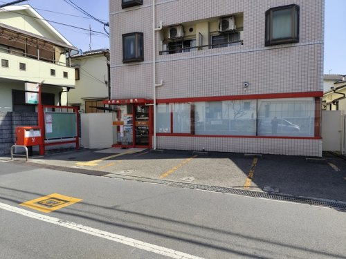 高槻氷室郵便局