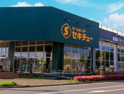 セキチュー 流山おおたかの森店