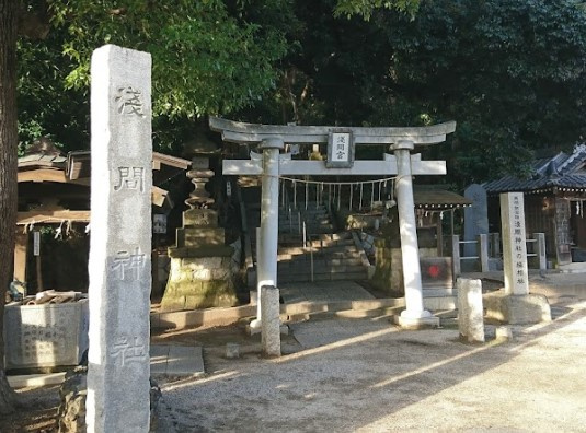 浅間神社