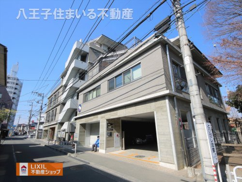 多摩養育園光明第一保育園