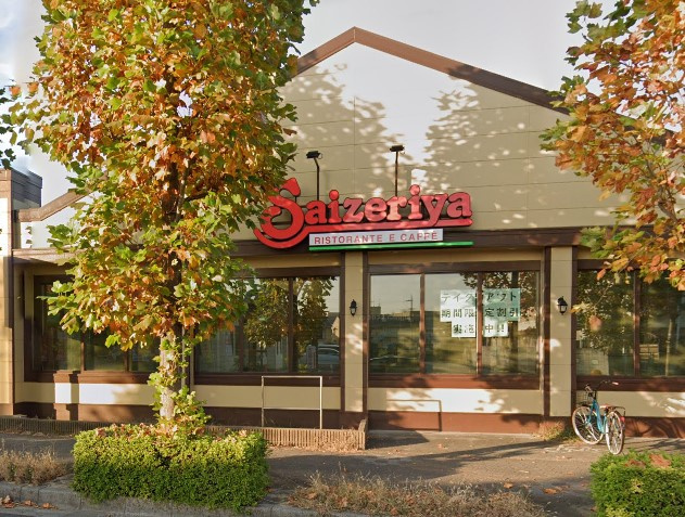 サイゼリヤ 流山青田店