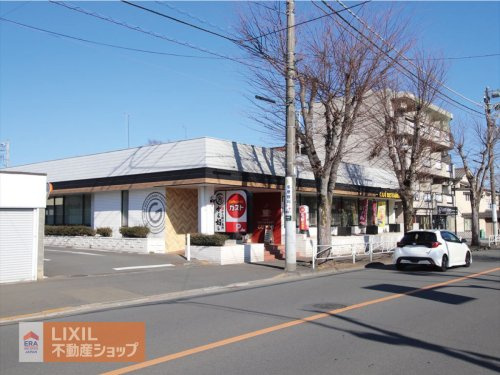 ガスト八王子散田店