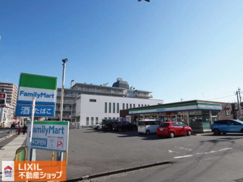 ファミリーマート 高尾駅南店