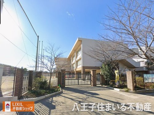 日野市立平山小学校