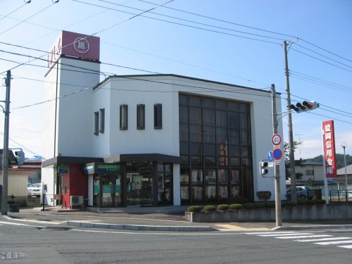 盛岡信用金庫松園支店