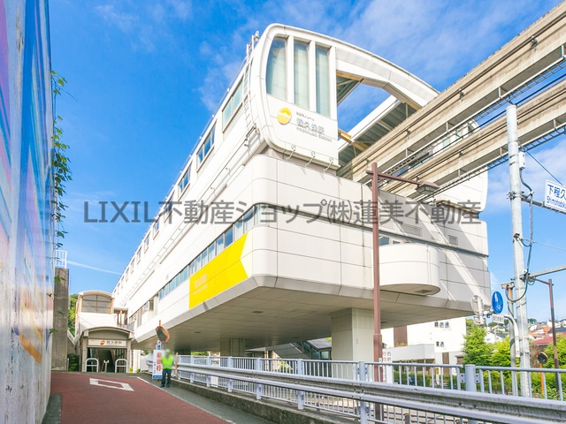 多摩モノレール「程久保」駅