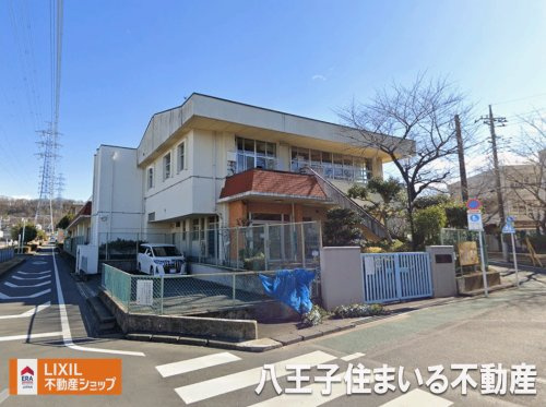 日野市立第二幼稚園