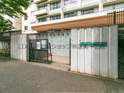 日野市立七生緑小学校