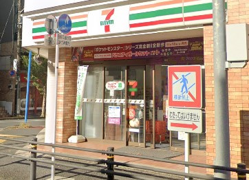 セブンイレブン 北松戸駅東口店