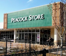 ピーコックストア 豊四季台店