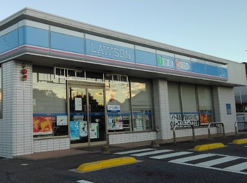 ローソン 柏大井店