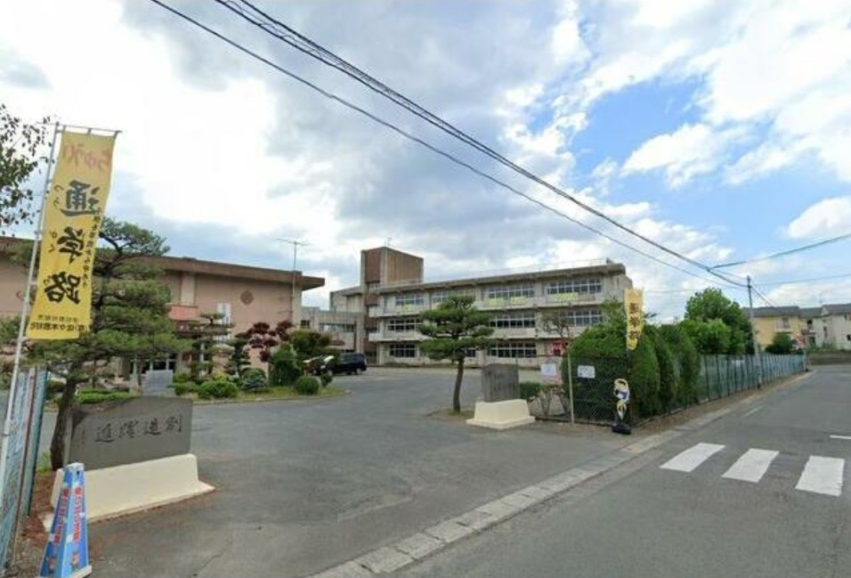 大新小学校