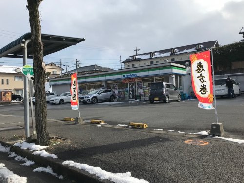 ファミリーマート