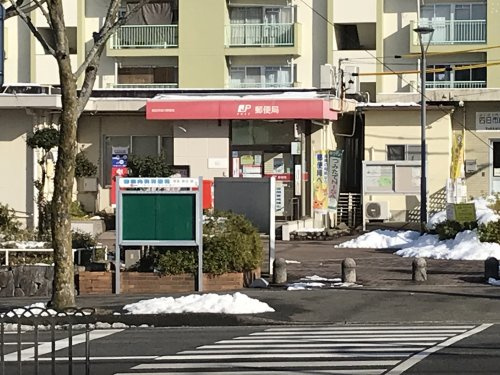 四日市笹川郵便局