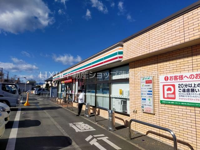 セブン-イレブン 昭島福島町１丁目店