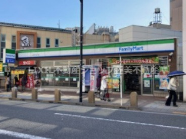 ファミリーマート 八王子アイロード店