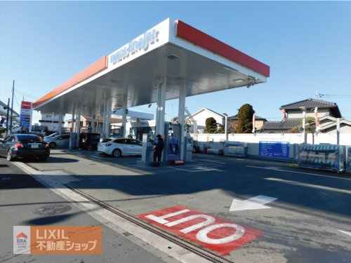 Esso日野万願寺ＳＳ