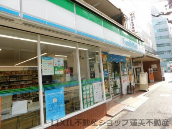 ファミリーマート 京王八王子店