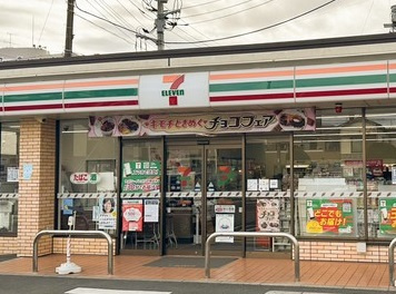 セブンイレブン 足立増田橋店