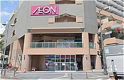 イオン 北小金店