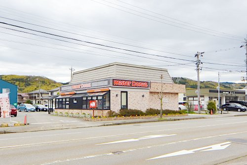 ミスタードーナツ　金沢高尾台店