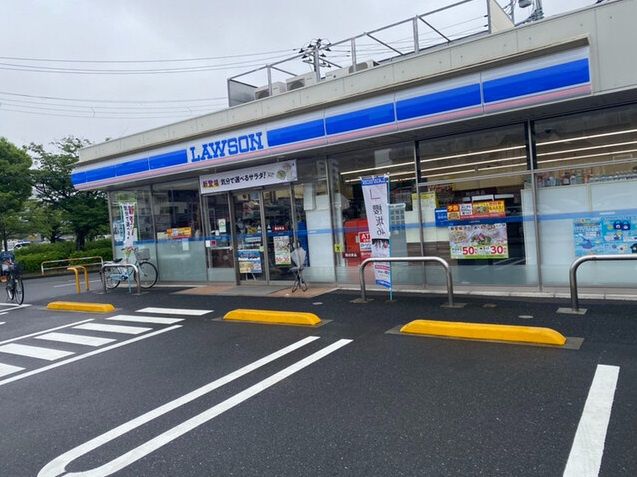 ローソン 足立六月一丁目店