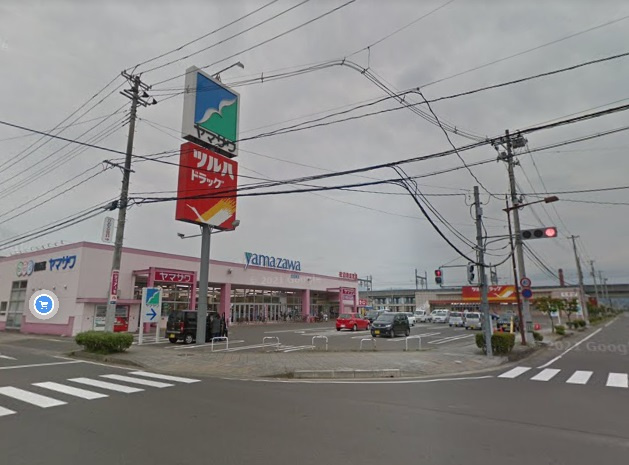 ヤマザワ 白石東店