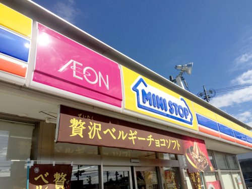 ミニストップ 多治見錦町店