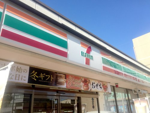 セブンイレブン 可児土田店