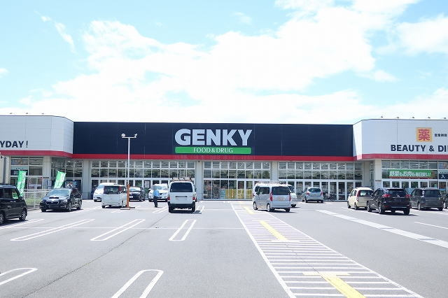 ゲンキー 多治見西店