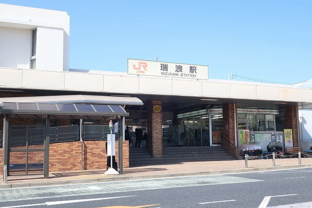 JR中央本線　瑞浪駅