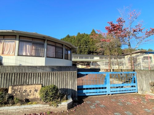 やさかこども園