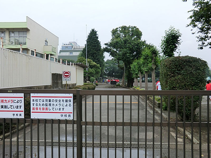 相模原市立若草小学校