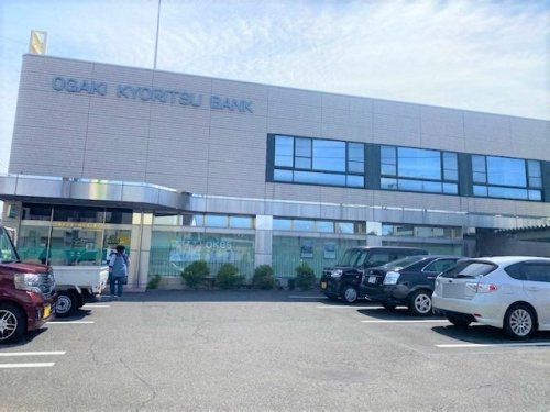 大垣共立銀行西可児支店