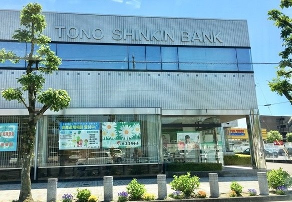 東濃信用金庫西可児支店