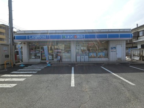 ローソン 座間駅前店