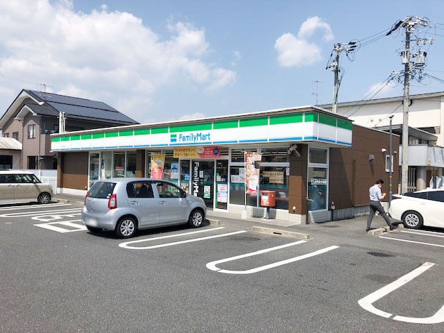 ファミリーマート 恵那大崎店