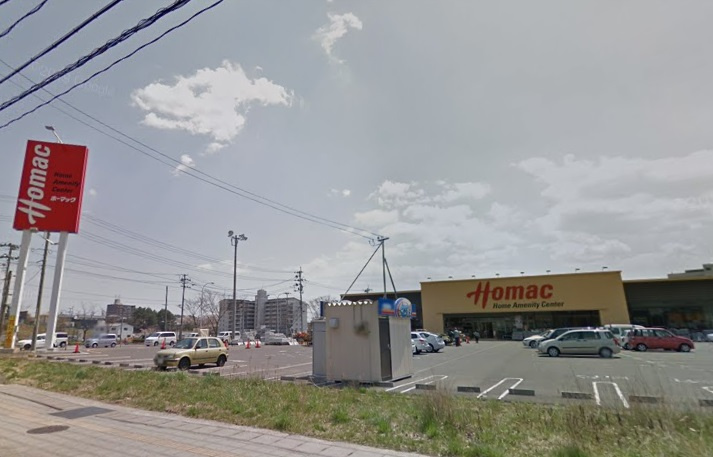 ホーマック 多賀城東店
