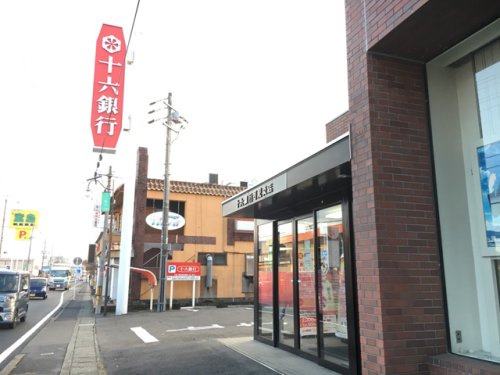 十六銀行可児支店