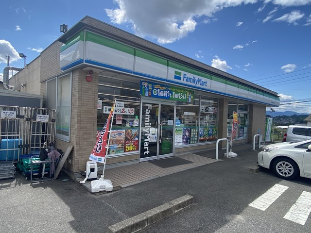 ファミリーマート 新中津川中村店