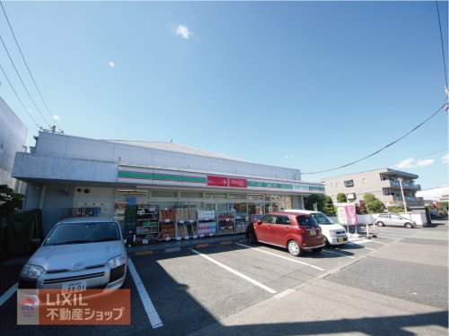 ドラッグセイムス 元八王子店